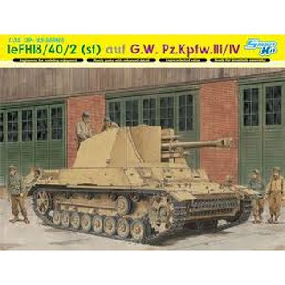 โมเดลประกอบ Dragon Models 1/35 DRA6710 LEFH18/40/2 (sf) auf G.W.Pz.Kpfw.