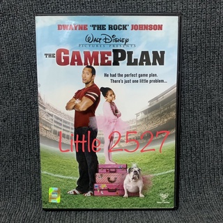 The Game Plan / เกมป่วน กวนป๋า (DVD)