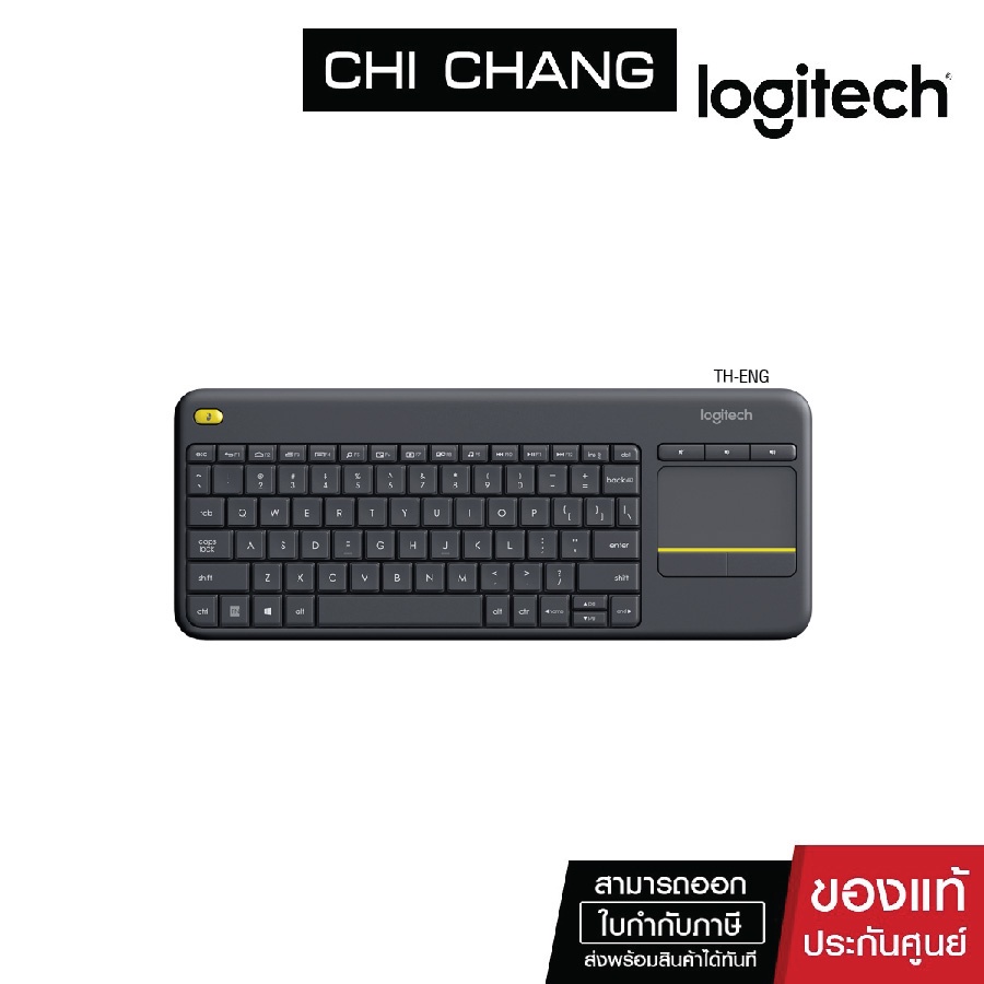 ◊▽▬Logitech (คีย์บอร์ดไร้สาย) Living Room Keyboard K400 Plus - Black