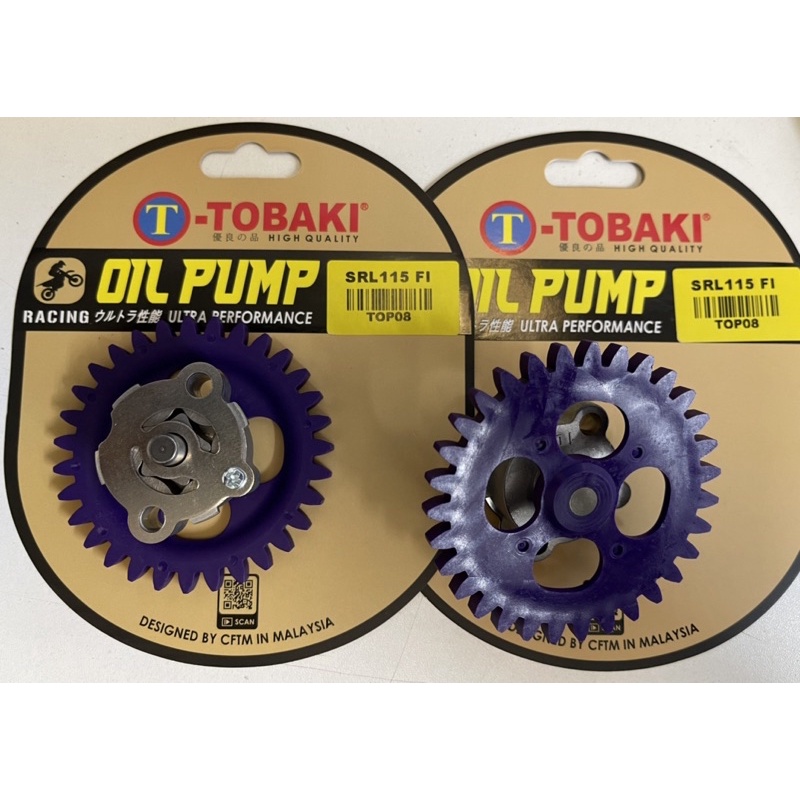 TOBAKI LAGANDA 115FI SRL115FI RACING ปั๊มน้ํามัน