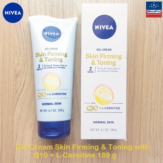 Nivea® Gel Cream Skin Firming &amp; Toning with Q10+L-Carnitine for Normal Skin 189 g นีเวีย เจลครีมกระชับผิวและปรับสีผิว