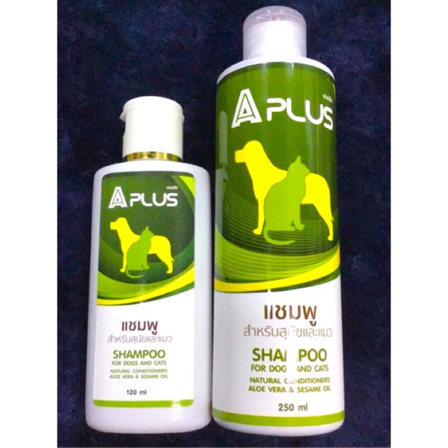 ผิวแห้งคัน รังแค/ขุยขาว ขนร่วง แชมพู Aplus ช่วยดูแลปัญหาผิวหนังสำหรับสุนัขและแมว (250ml.และ120 ml.)