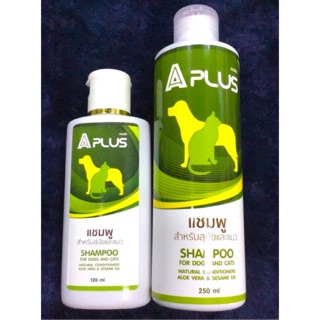 ‼️ผิวแห้งคัน รังแค/ขุยขาว ขนร่วง‼️แชมพู Aplus ช่วยรักษาผิวหนังสำหรับสุนัขและแมว (120 ml.)