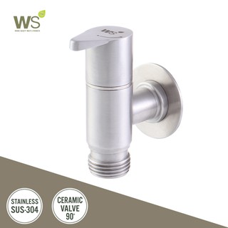 WS สต๊อปวาล์ว วาล์วฉากมุม วาล์วเปิด-ปิดน้ำ Stainless304 รุ่น Dew Drop WS-1410