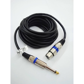 Cable microphone XLR AUX สายไมค์โครโฟน สายสัญญานเครื่องเสียง 5 เมตร สายแท้ ทองแดงเต็ม สายหนานิ่ม สัญญานดีมาก ได้มาตราฐาน