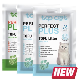 Topcat PerfectPlus ทรายเต้าหู้ 6 ลิตร กลิ่น Baby Milk 2 ถุง Greentea 1 ถุง