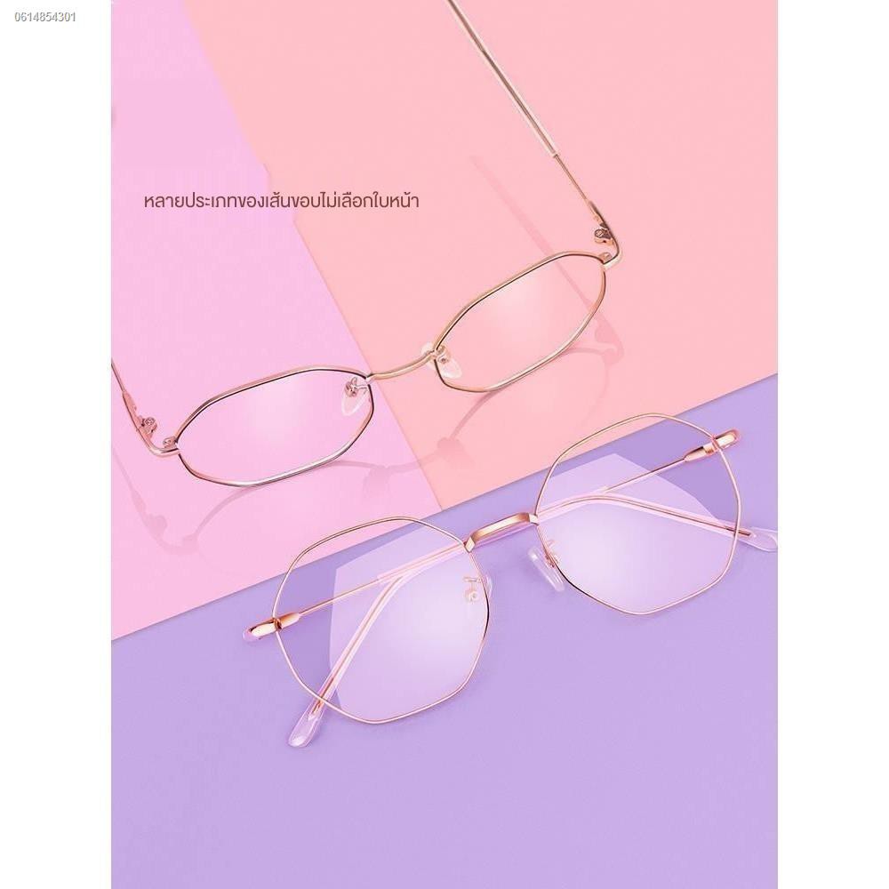 สีฟ้า แว้นกรองแสง แว่นสายตาสั้น แวนตากรองแสง แวนตาแฟชั่น ✇№แว่นกันแสงสีฟ้า  ophtus แว้นกรองแสง แ