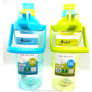 กระติกน้ำ กระติกน้ำ Size XL พร้อมหูหิ้ว ขนาด 2000 ml. ถูกทุกช็อต.com