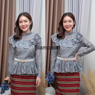 Siampasin 🌸เสื้อลูกไม้ ประยุกต์ ร.5 อก 32-36 นิ้ว, 34-38 นิ้ว ลูกไม้นิ่ม เสื้อชุดไทยแขนยาว สีเทา วนิดา Blouse