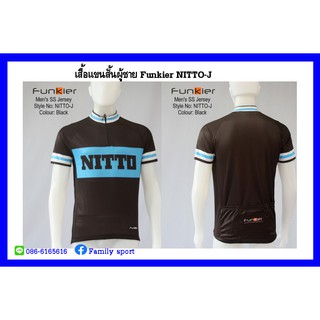 เสื้อจักรยานแขนสั้นผู้ชาย NITTO-J สีดำ