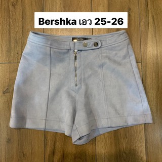 Bershka shorts sz. S