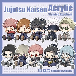 อคิลิคพวงกุญแจ สแตนดี้ มหาเวทย์ผนึกมาร JuJutsu Kaisen Acrylic Keychain Standee