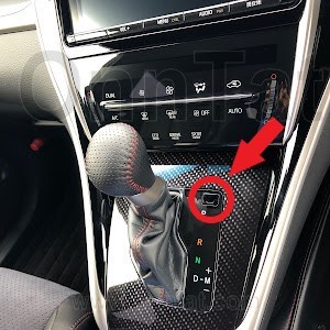 TOYOTA HARRIER ZSU60 SHIFT LEVER CAP 33554-48060