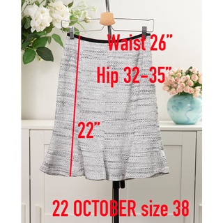 กระโปรง  22 OCTOBRE  ทรงหางปลา ซิปข้าง มีผ้าซับใน น่ารัก สีเทาแต่งประกายเงิน SIZE 38  สภาพดี สไลด์รูปดูขนาดสินค้าได้