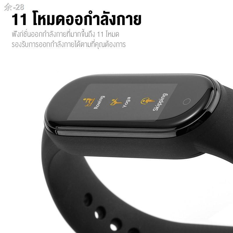 ۞ [เหลือ 713 code ELEXPO150] Xiaomi Mi Band 5 mi5 สายรัดข้อมืออัจฉริยะ
