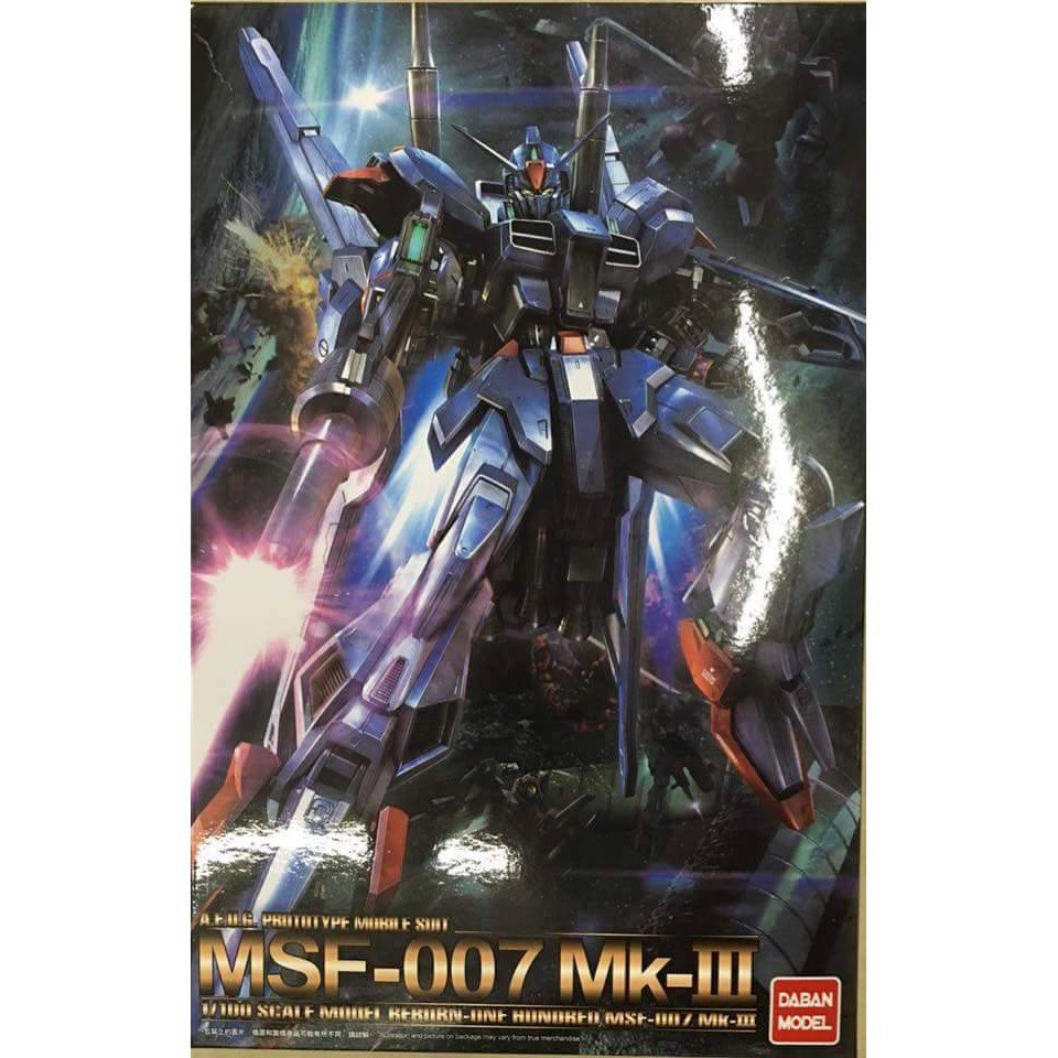 (RE 1/100)Daban 6640 Gundam MK-III MK-3