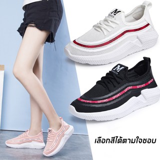 MonoShoes  รองเท้าผ้าใบ  รองเท้าหุ้มส้น รองเท้าแฟชั่น รองเท้าผ้าใบผู้หญิง  No.A102