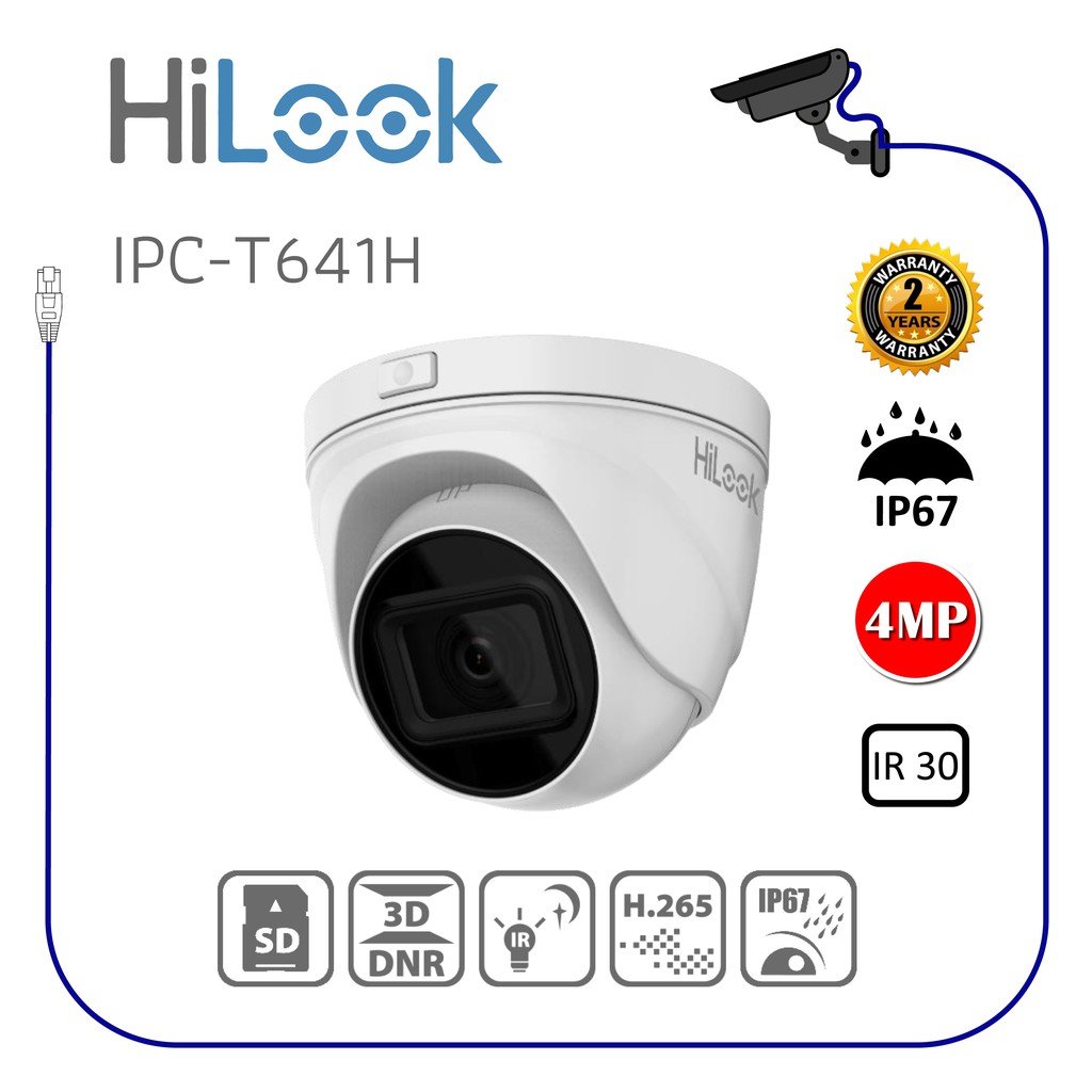 IPC-T641H  Hilook  กล้องวงจรปิด
