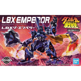 LBX Emperor (Plastic model)