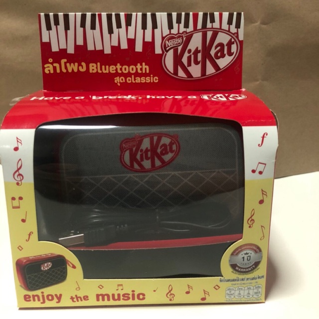 ลำโพงBluetooth kitkat