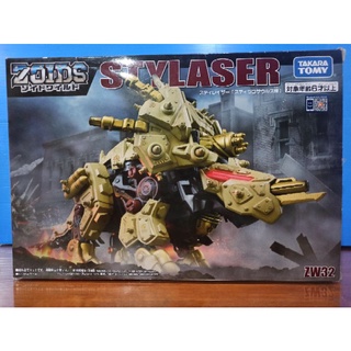 หุ่นซอยด์ Zoids Wild  ZW32 Stillizer