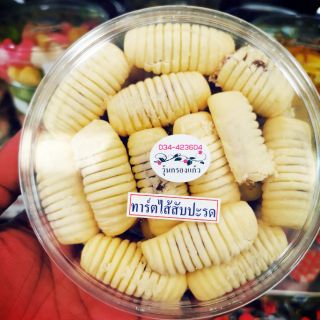 ทาร์ตไส้สับปะรด​ สดใหม่