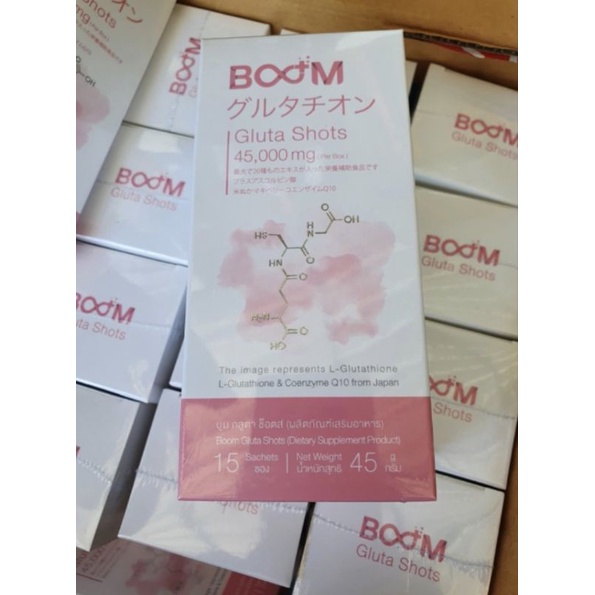 Boom Gluta Shots หมดอายุ 02/10/2568 บูมกลูต้าช็อต (1 กล่อง 15 ซอง) ผิวขาวใสออร่า ช่วยกันแดด