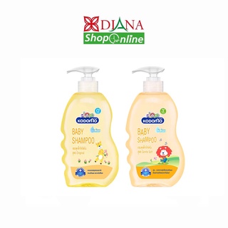 Kodomo baby shampoo 400ml หัวปั้ม