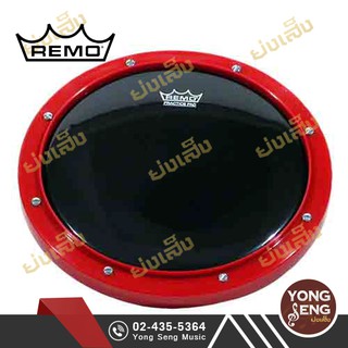 Remo Tunable Practice Pad  รหัส RT-0010 (Yong Seng Music)