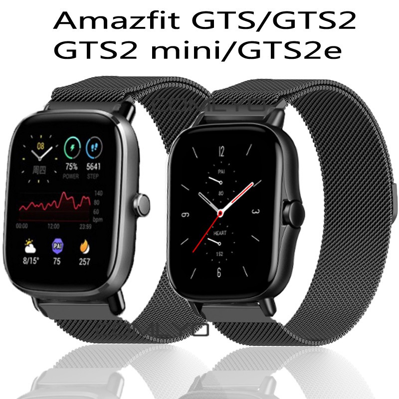 gts2e price