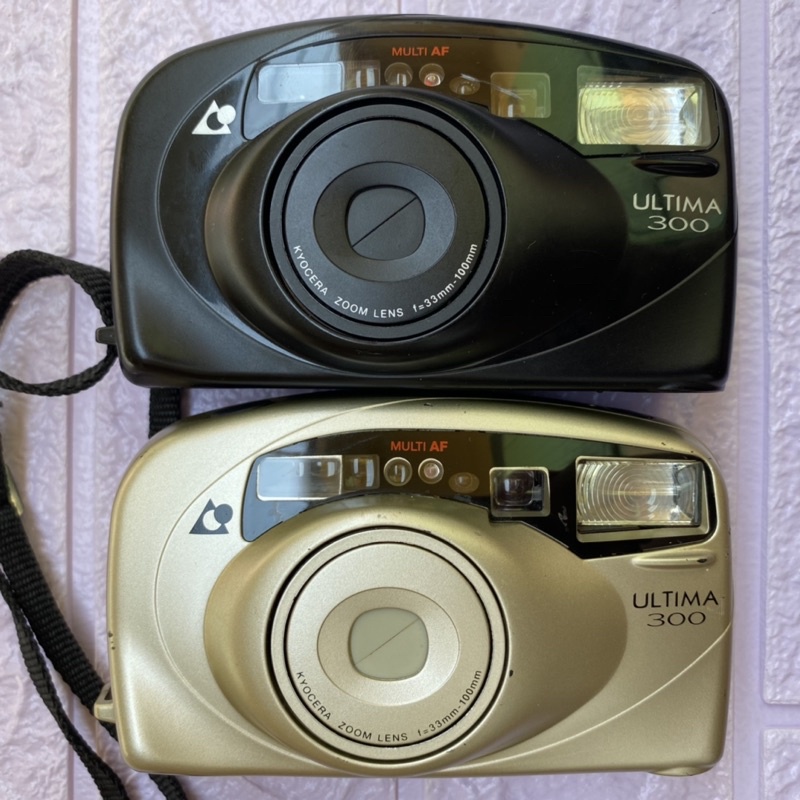กล้องฟิล์ม KYOCERA ULTIMA 300