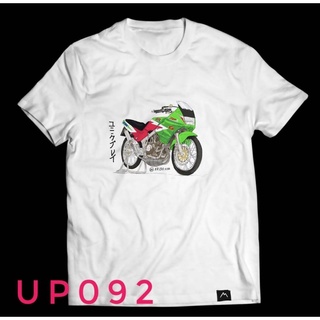 เสื้อยืดลาย รถKRสีเขียว(up082)