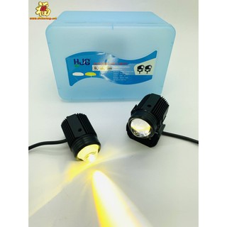 26. ไฟ B สปอร์ตไลท์ ชุดไฟLED ไฟ2 ดวง ใส่ได้ทุกรุ่น MINI RIVING LIGHT 20W* งาน SEMSPEED