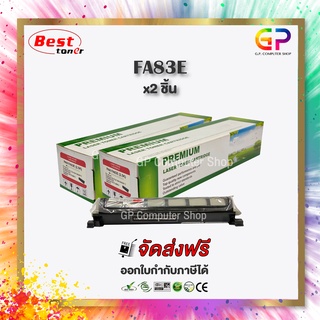 Boom+ / Panasonic / KX-FA83E / ตลับหมึกเลเซอร์เทียบเท่า //KX-FLM653CN/KX-FLM542/KX-FLM652/ สีดำ / 2,500 แผ่น / 2 กล่อง