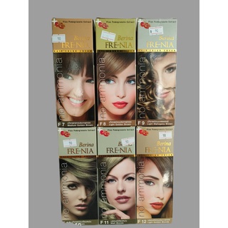 !!! SALE !!!  Berina FRE-NIA เบอริน่า ฟรี-เนีย ปกปิดผมขาว(ไร้แอมโมเนีย) 60g exp.