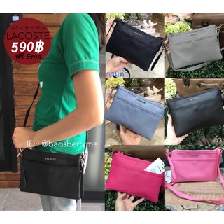 กระเป๋าสะพายCrossbody Mini