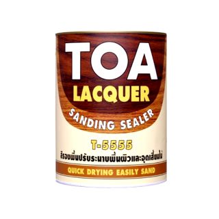 TOA สีรองพื้น สีรองพื้นผิวไม้ แล็กเกอร์ แซนดิ้ง ซีลเลอร์ Lacquer Sanding Sealer