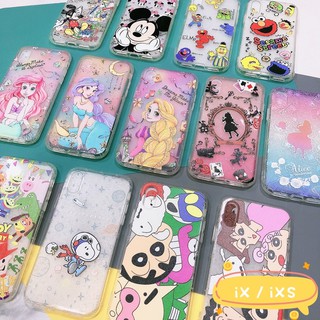 📱โล๊ะ ขายขาดทุน เคสไอโฟนสิบ X xs เคสไอโฟนx iphone case