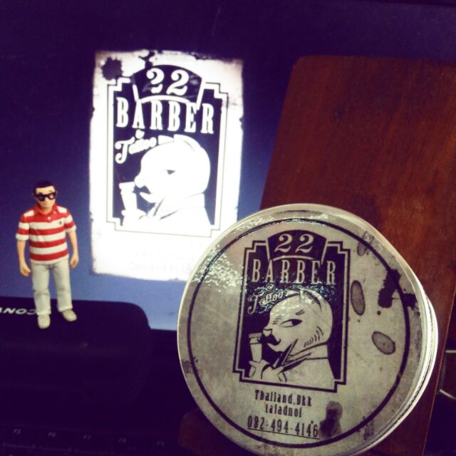 Wax แต่งผม