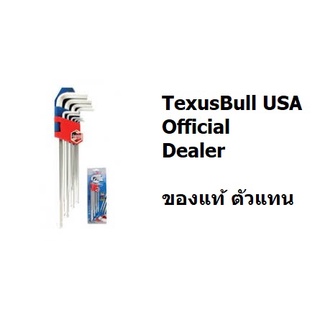TX-HK9LB ชุดหกเหลี่ยม9ชิ้น Texas Bull ( มิล ) ประแจแอล ชุดตัวแอล ประแจหกเหลี่ยม หัวบอล ชุดมิล