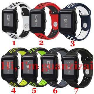 สายคล้องซิลิโคนสำหรับ Xiaomi Huami AMAZFIT bip Bit Face Youth