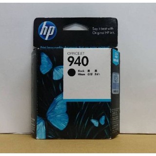 📌Hp940 สีดำ▪กล่องสวยค่ะ▪พร้อมส่ง