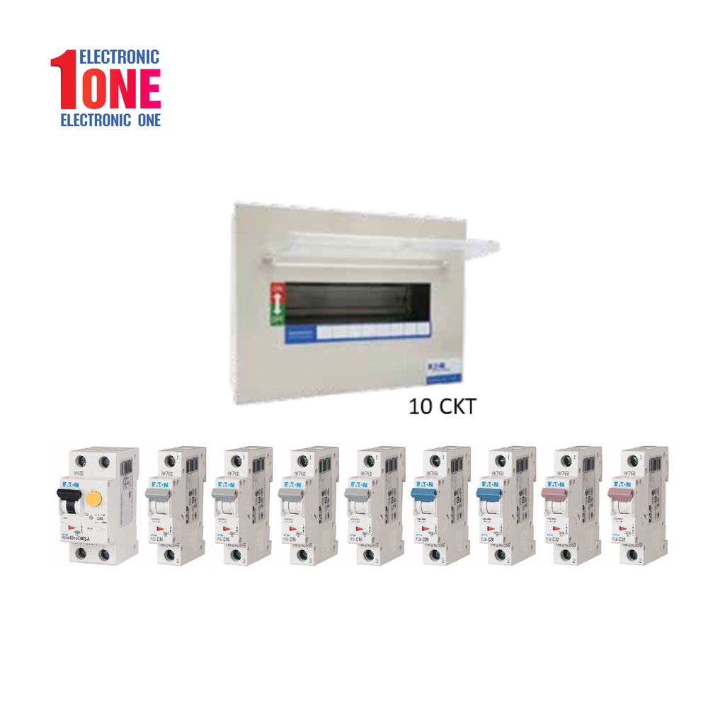 ตู้ Consumer Unit ตู้จ่ายไฟฟ้า ขนาด 10 ช่อง พร้อมเมนเบรคเกอร์และเบรคเกอร์ลูกย่อย Eaton (Size L)