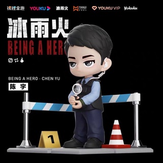 【pre-order】 ฟิกเกอร์เฉินอวี่ : Being A Hero