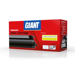 ตลับหมึกโทนเนอร์ H  ไจแอ้น  G000012  12A HP/G toner cartridge, Giant G000012 12A HP