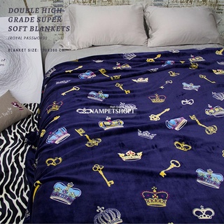 ผ้าห่ม Double high-grade super soft blankets ขนาด 150x200 cm. - Imperial crown