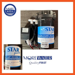 RO Pump Diaphragm 200 GPD Star-pure