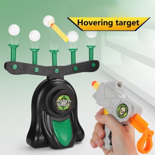 ปืนกระสุนโฟมยิงเป้าลอย Hover Shot Target Shooting Game