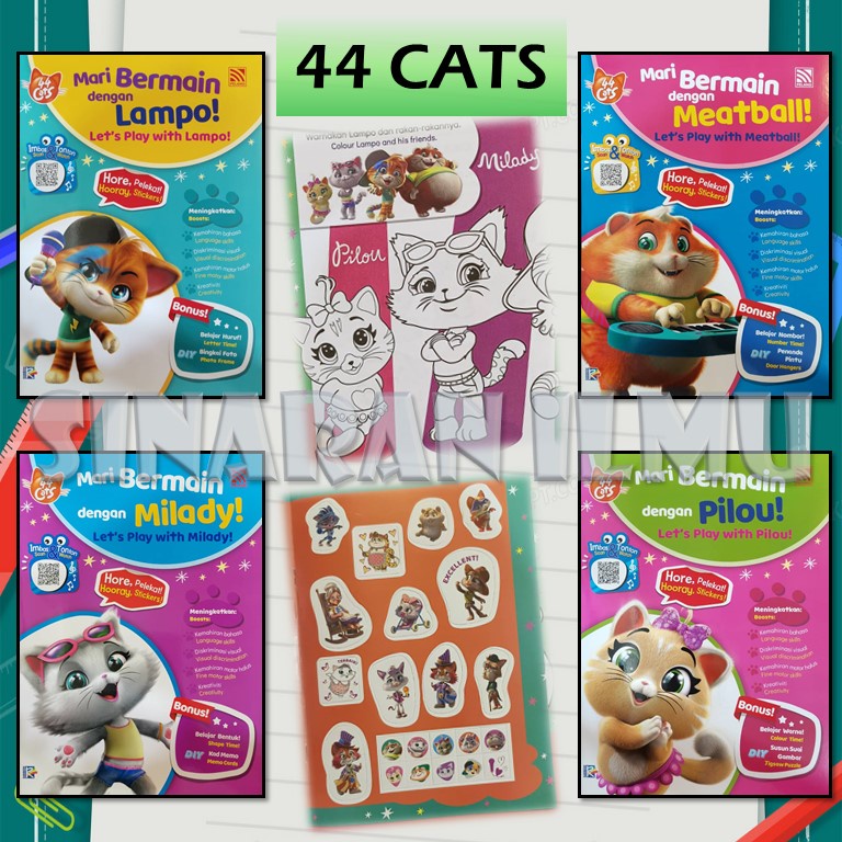 44 CATS - PLAYING / GAME BOOK / GAME BOOK / STICKER BOOK ACCORDING TO AGE: 4 ปี - 7 ปี