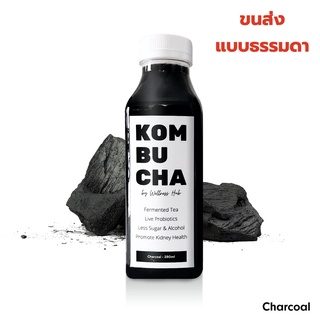 [ ชาโคล ] Premium Kombucha คอมบูชา คอมบูชะ คอมบูฉะ คอมบุชะ กอมบูชา ชา ชาหมัก น้ำชาหมัก คีโต Keto Tea Charcoal